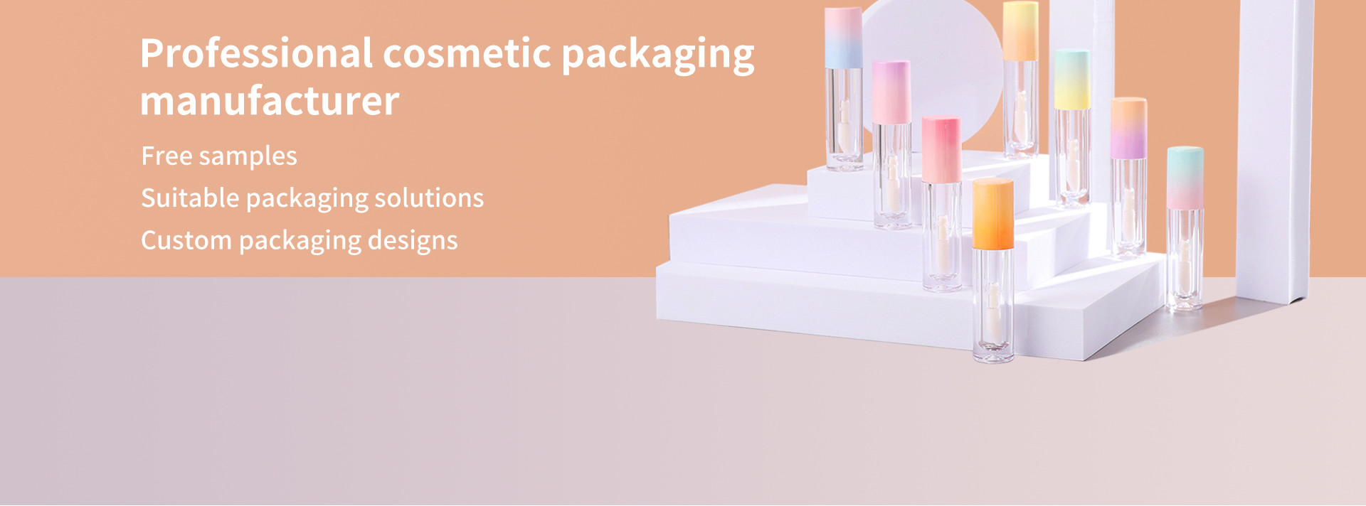 गुणवत्ता खाली कॉस्मेटिक ट्यूब कारखाना